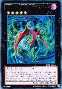 Amazon.co.jp: 遊戯王 JOTL-JP056-UR 《CNo.104 仮面魔踏士